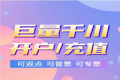 搜索引擎营销（SEM）在移动端的推广案例